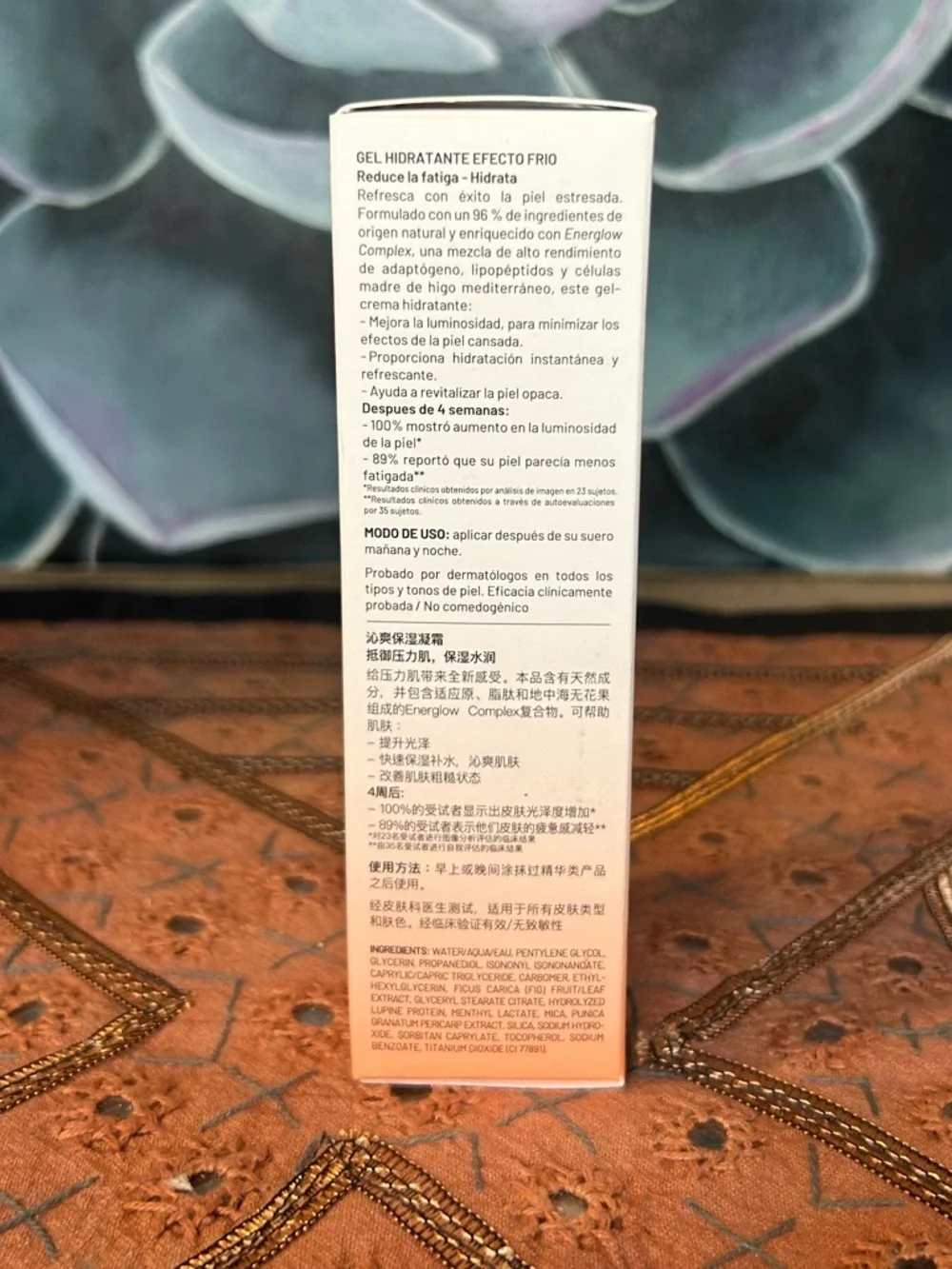 Dr. Brandt iD-Stress Icy Gel Moisturizer
